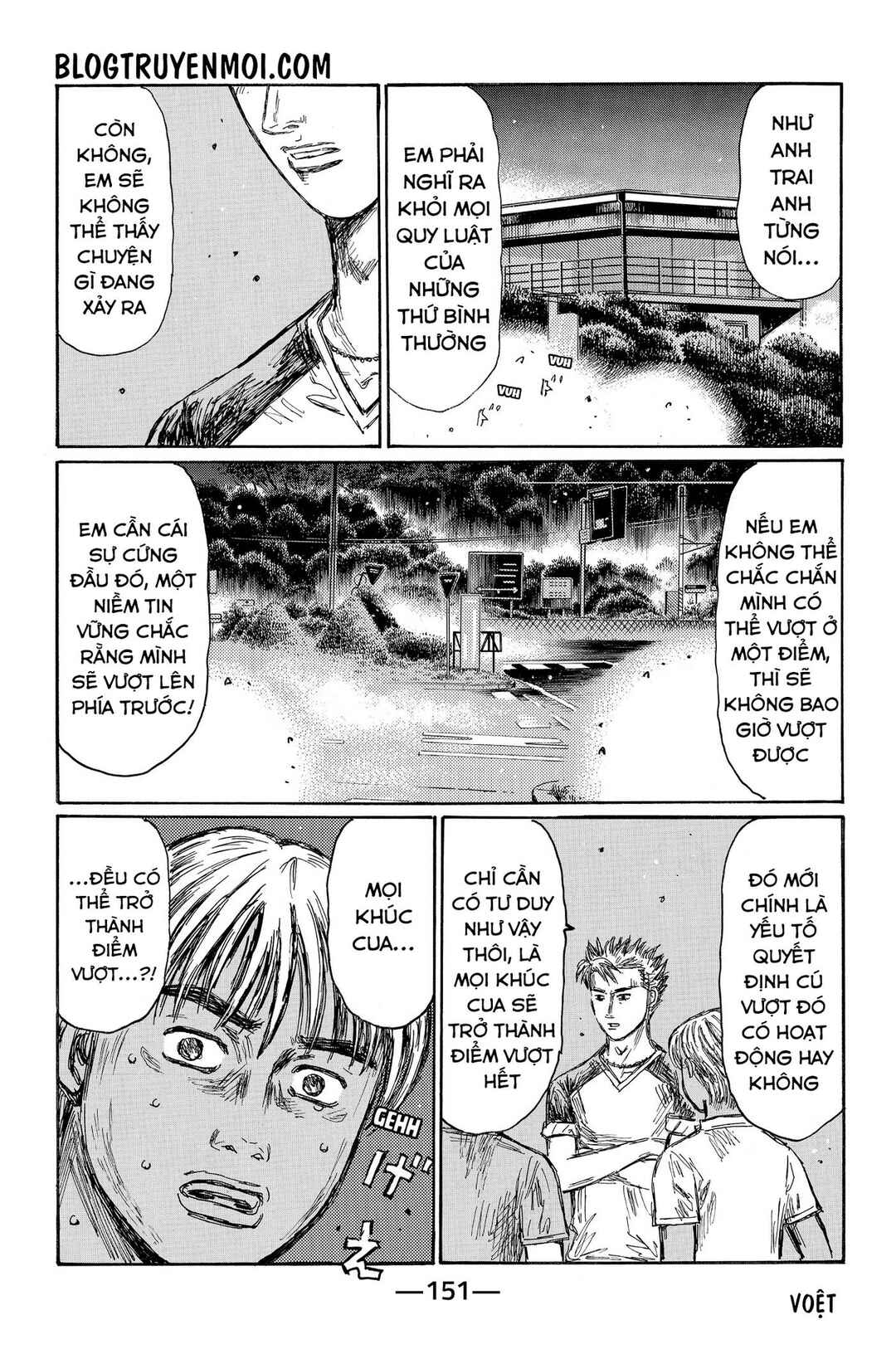 Chapter 705 - Page 8