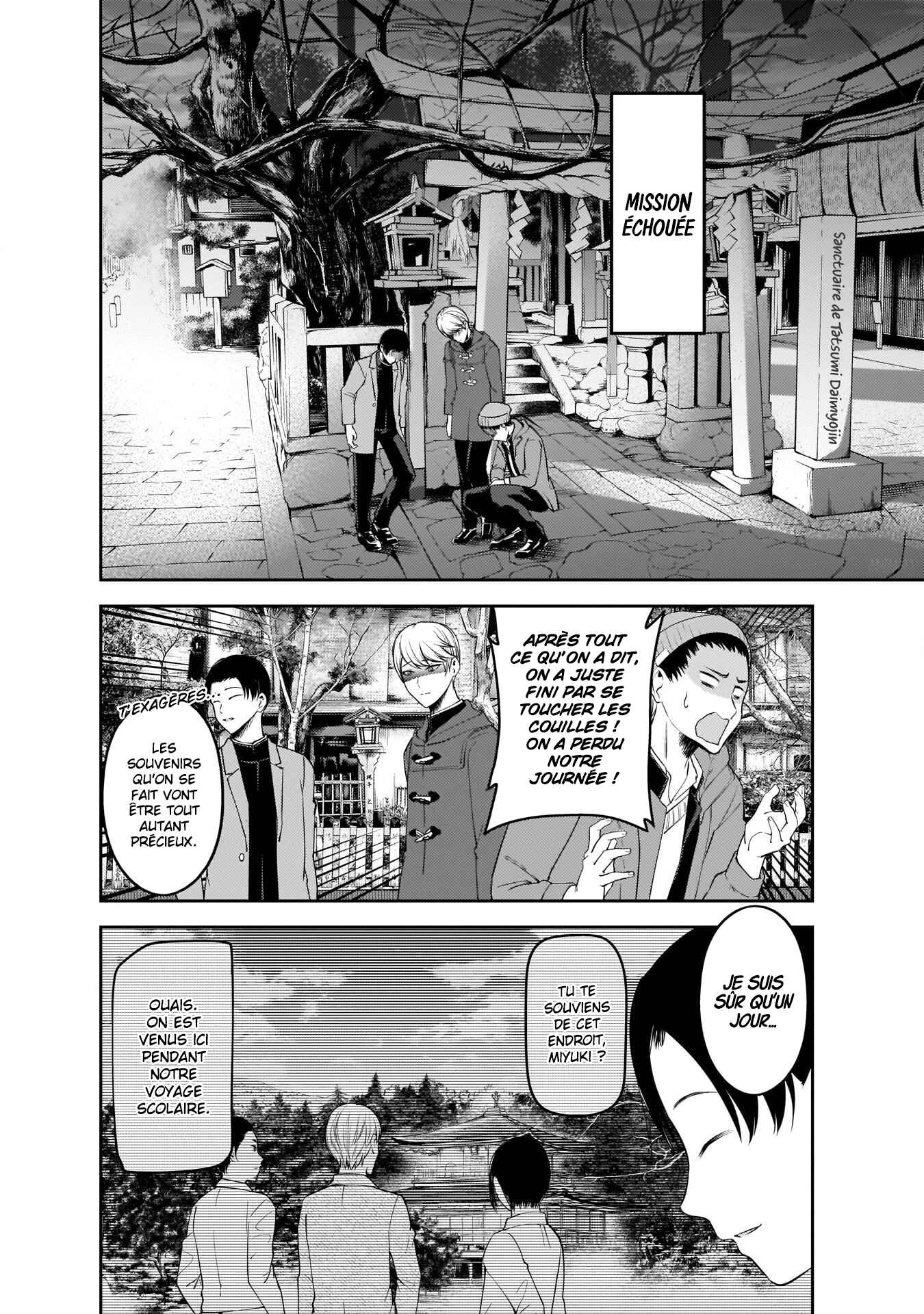 Chapter 180 - Page 14