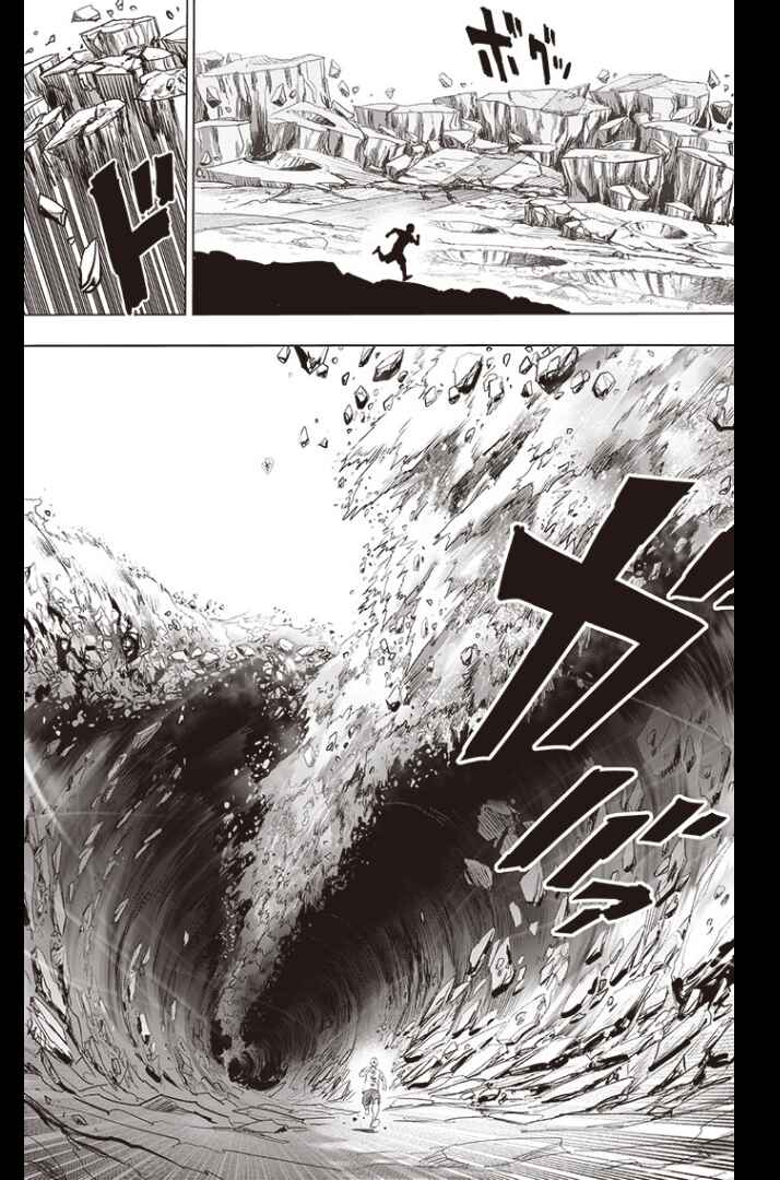 Chapter 182 - Page 9