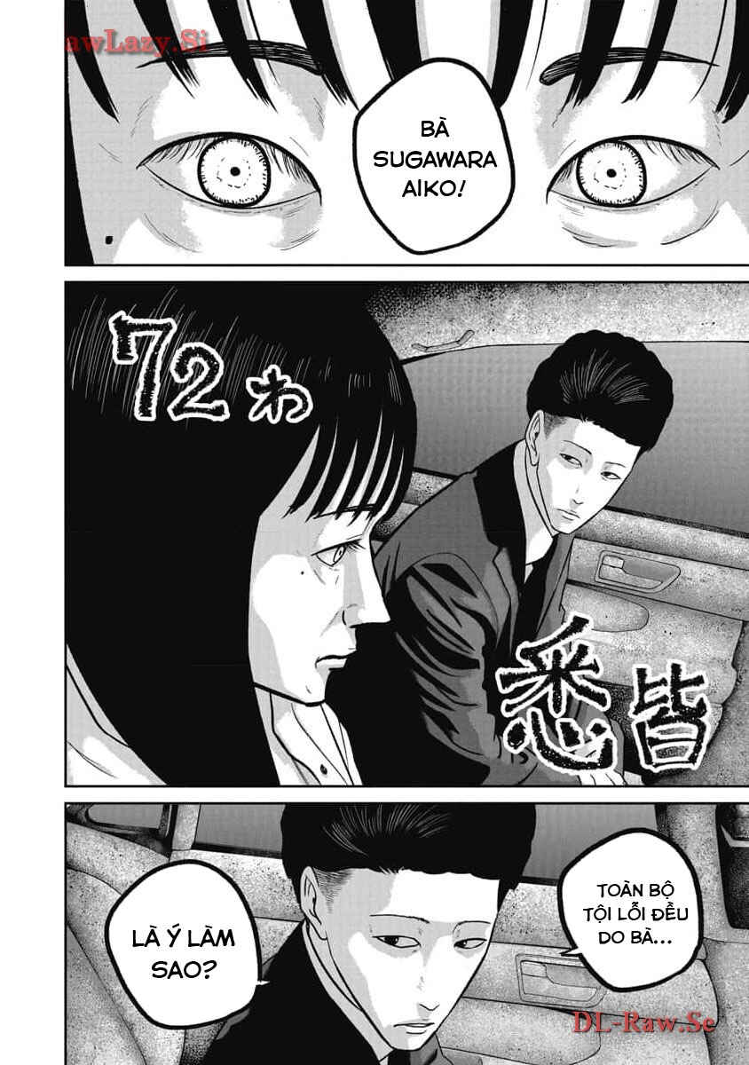 Chapter 72 - Page 3