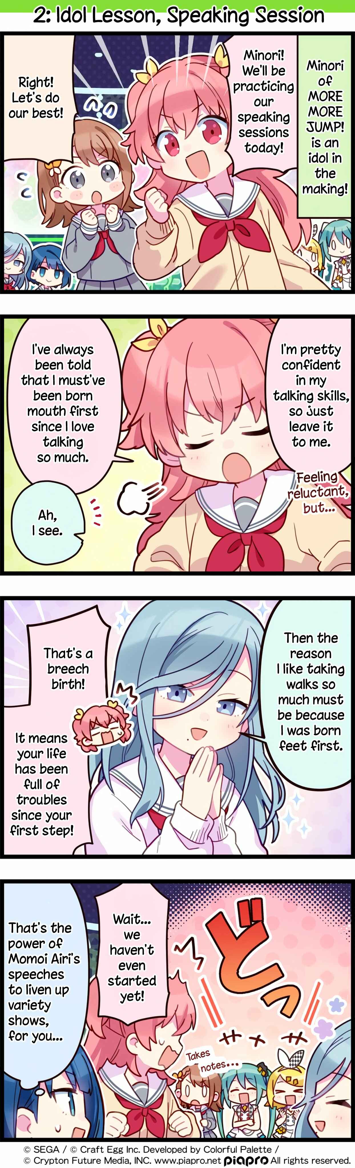 Chapter 2 - Page 1