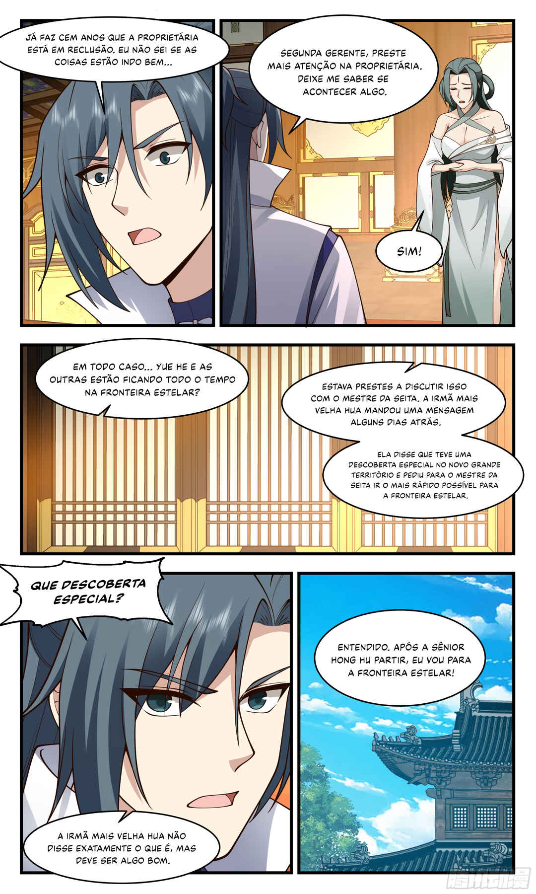 Chapter 2931 - Page 10