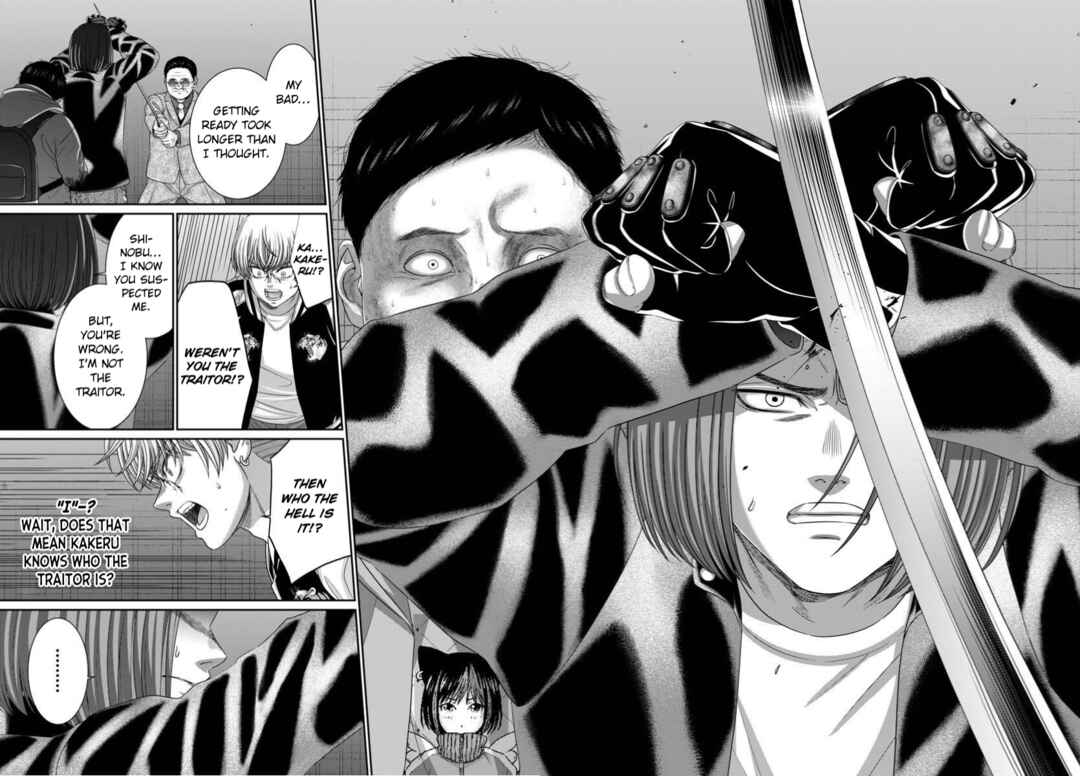 Chapter 110 - Page 27