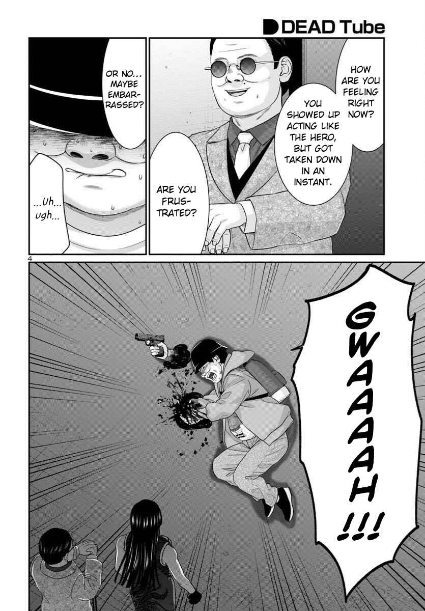 Chapter 110 - Page 5