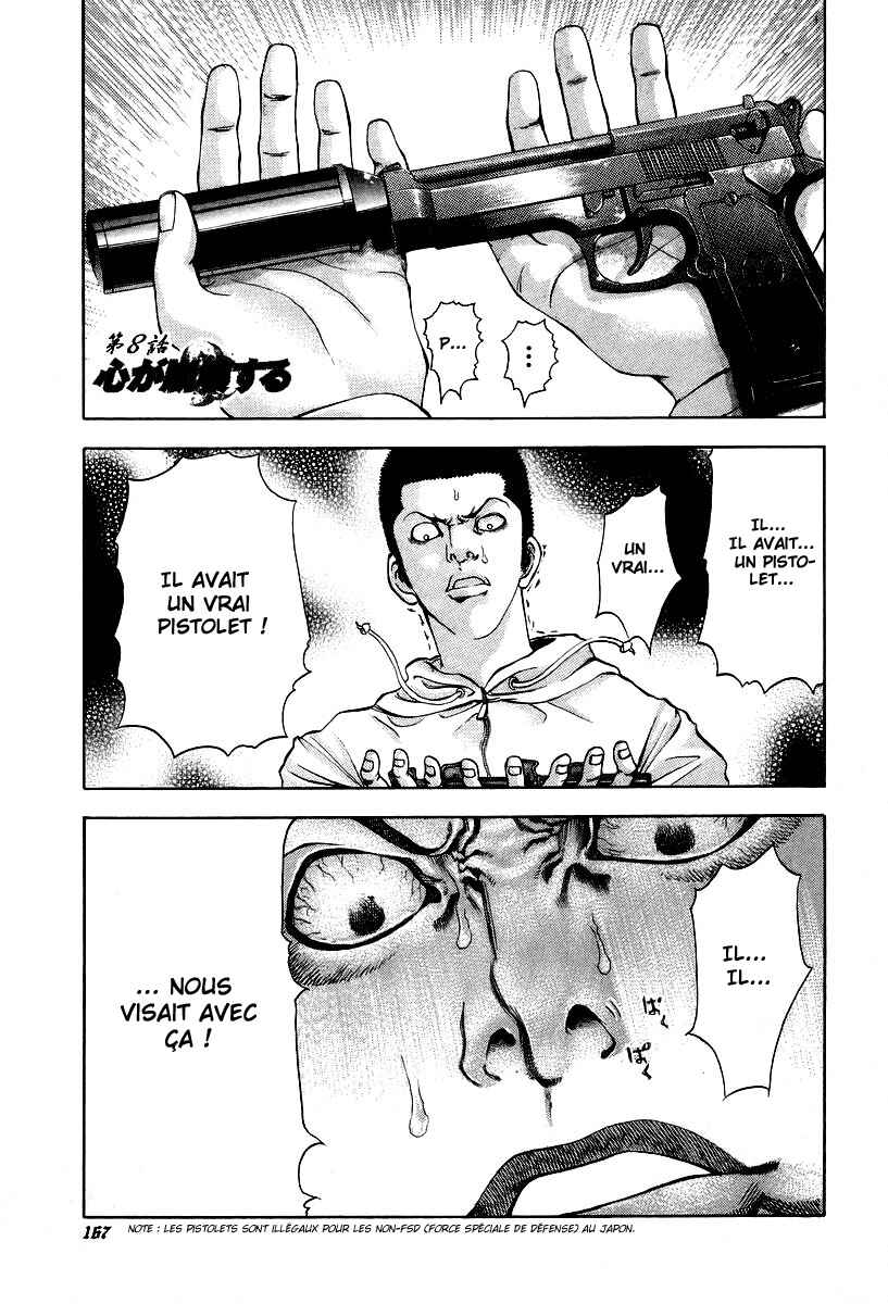 Chapter 8 - Page 2