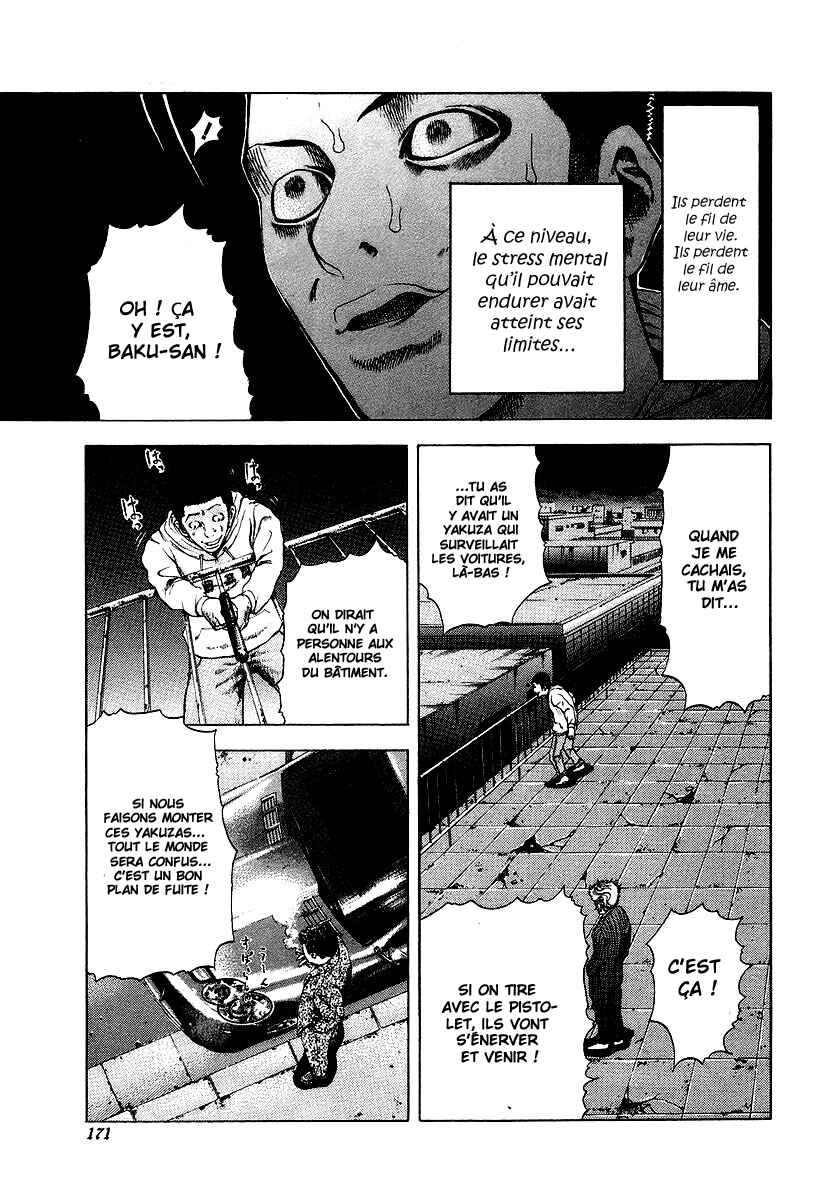 Chapter 8 - Page 6