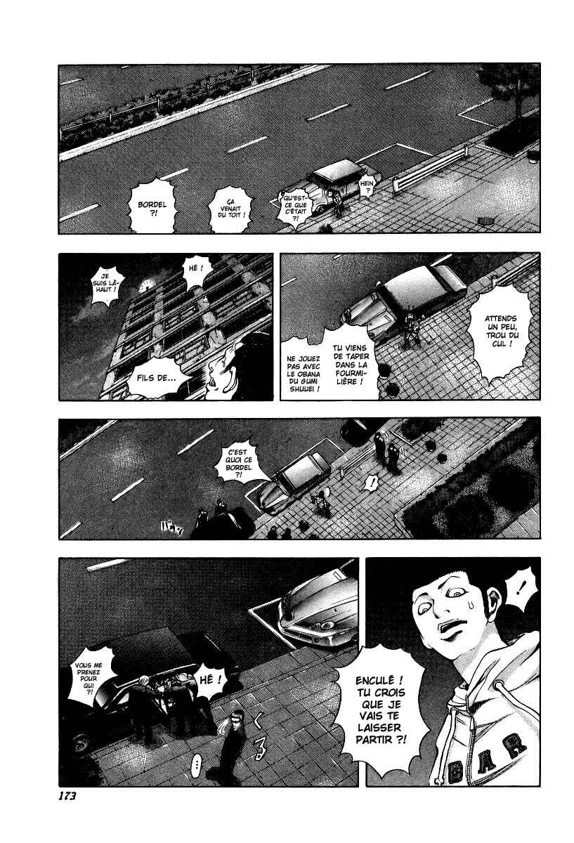 Chapter 8 - Page 8