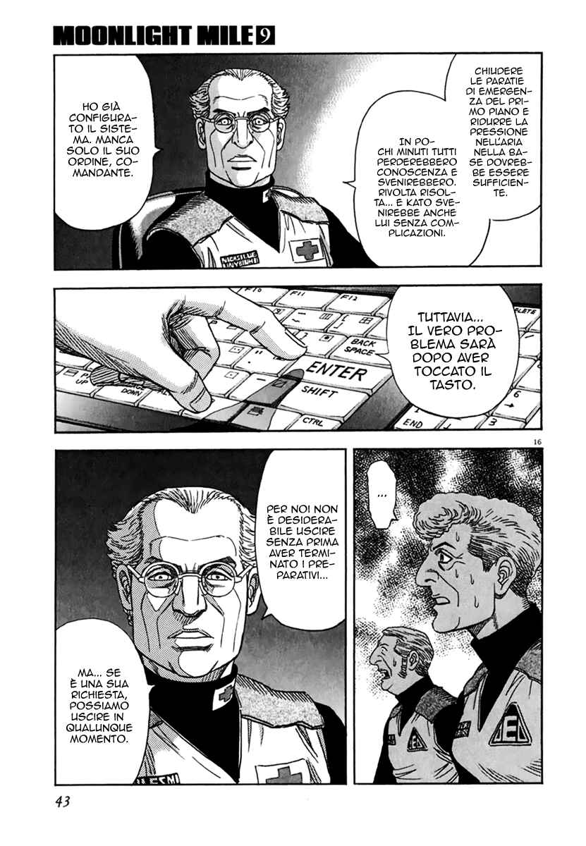Chapter 73 - Page 16