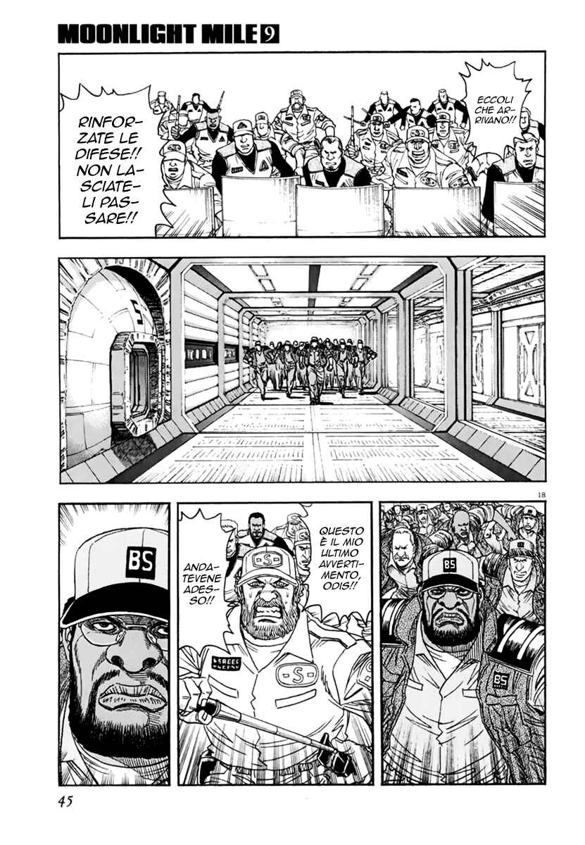 Chapter 73 - Page 18