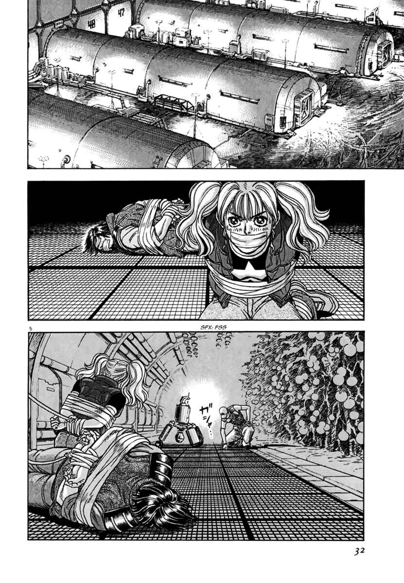 Chapter 73 - Page 5