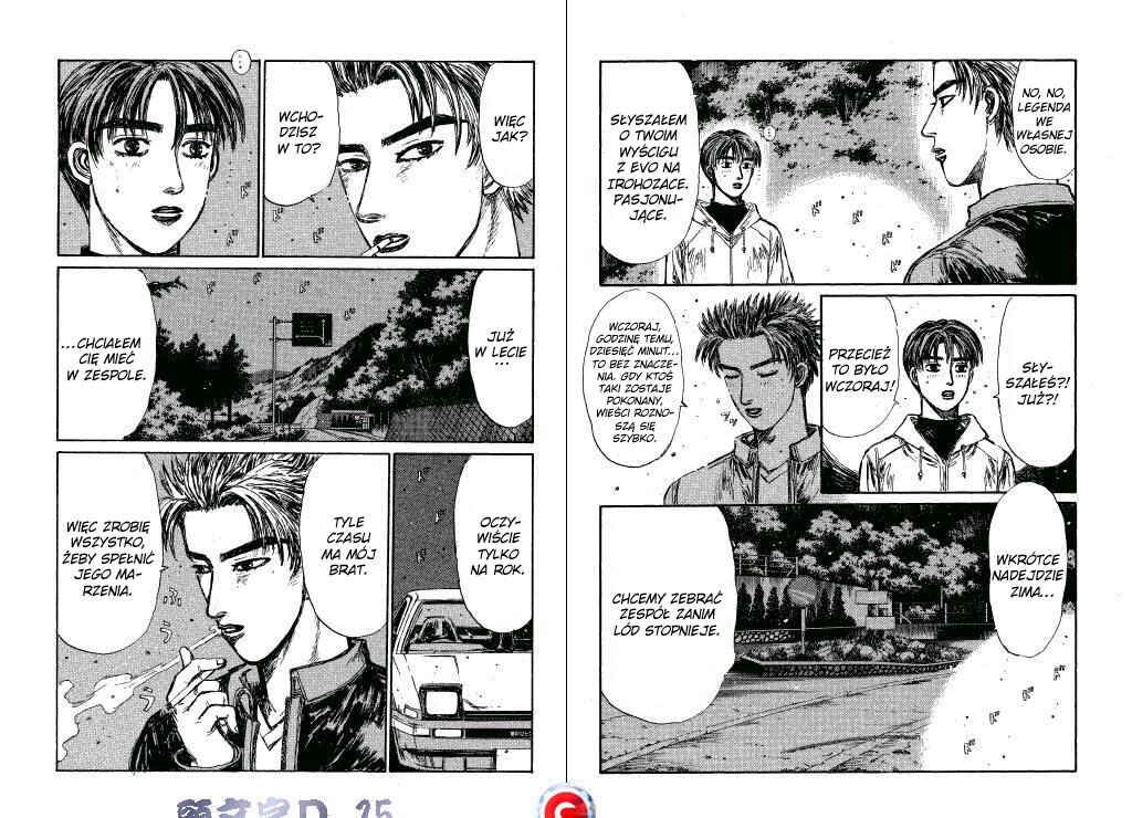 Chapter 159 - Page 5