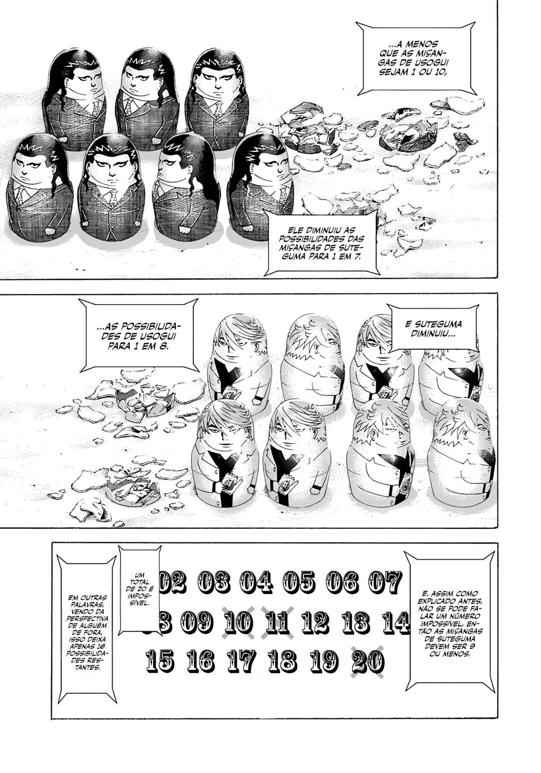 Chapter 227 - Page 16