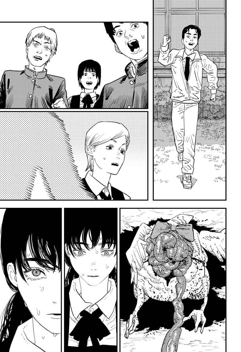 Chapter 98 - Page 24