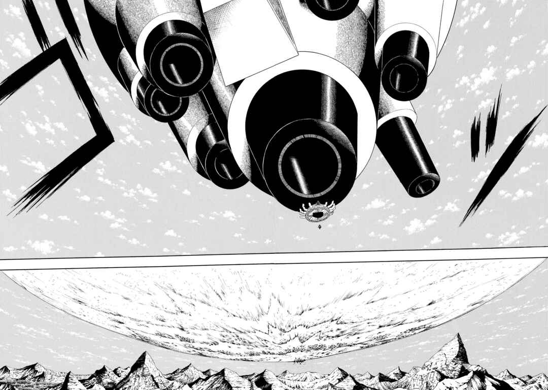 Chapter 309 - Page 12