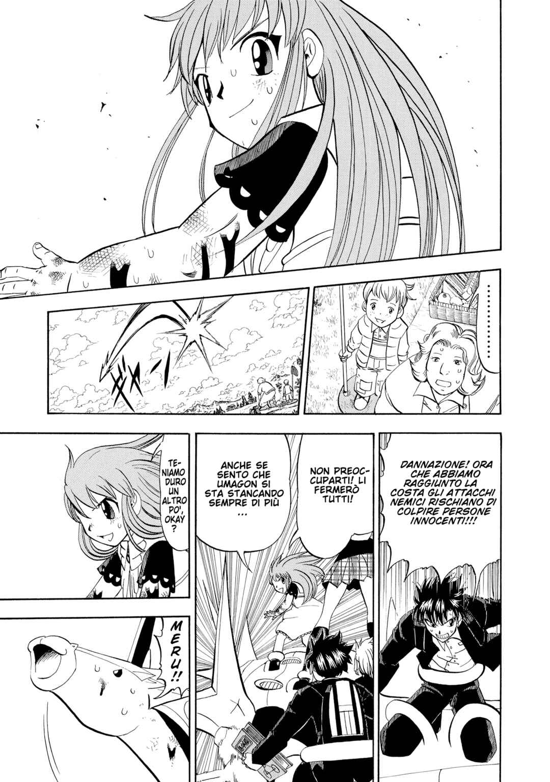 Chapter 309 - Page 5