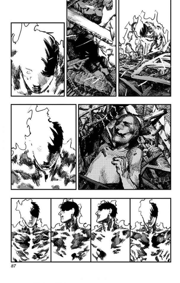 Chapter 33 - Page 5