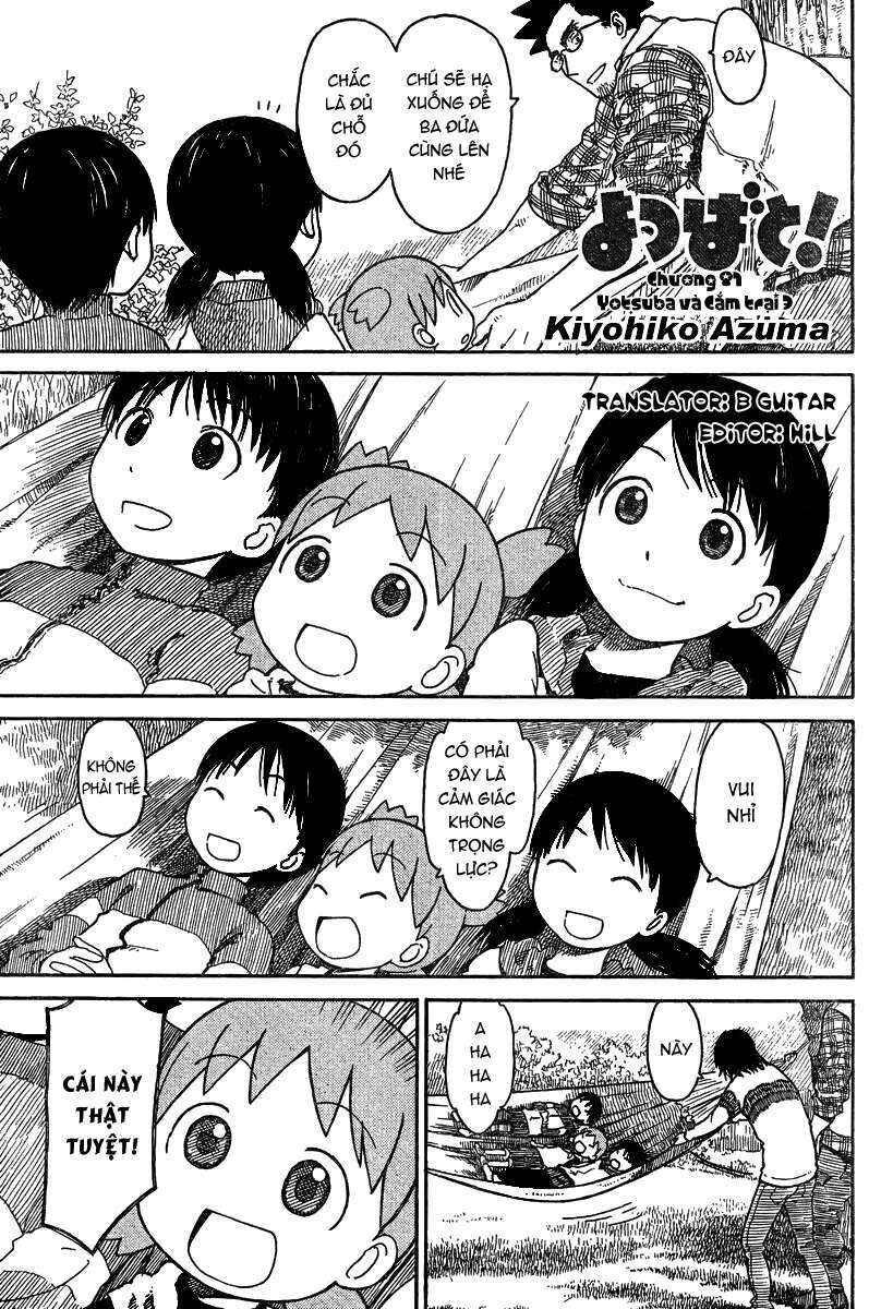Chapter 81.3 - Page 1