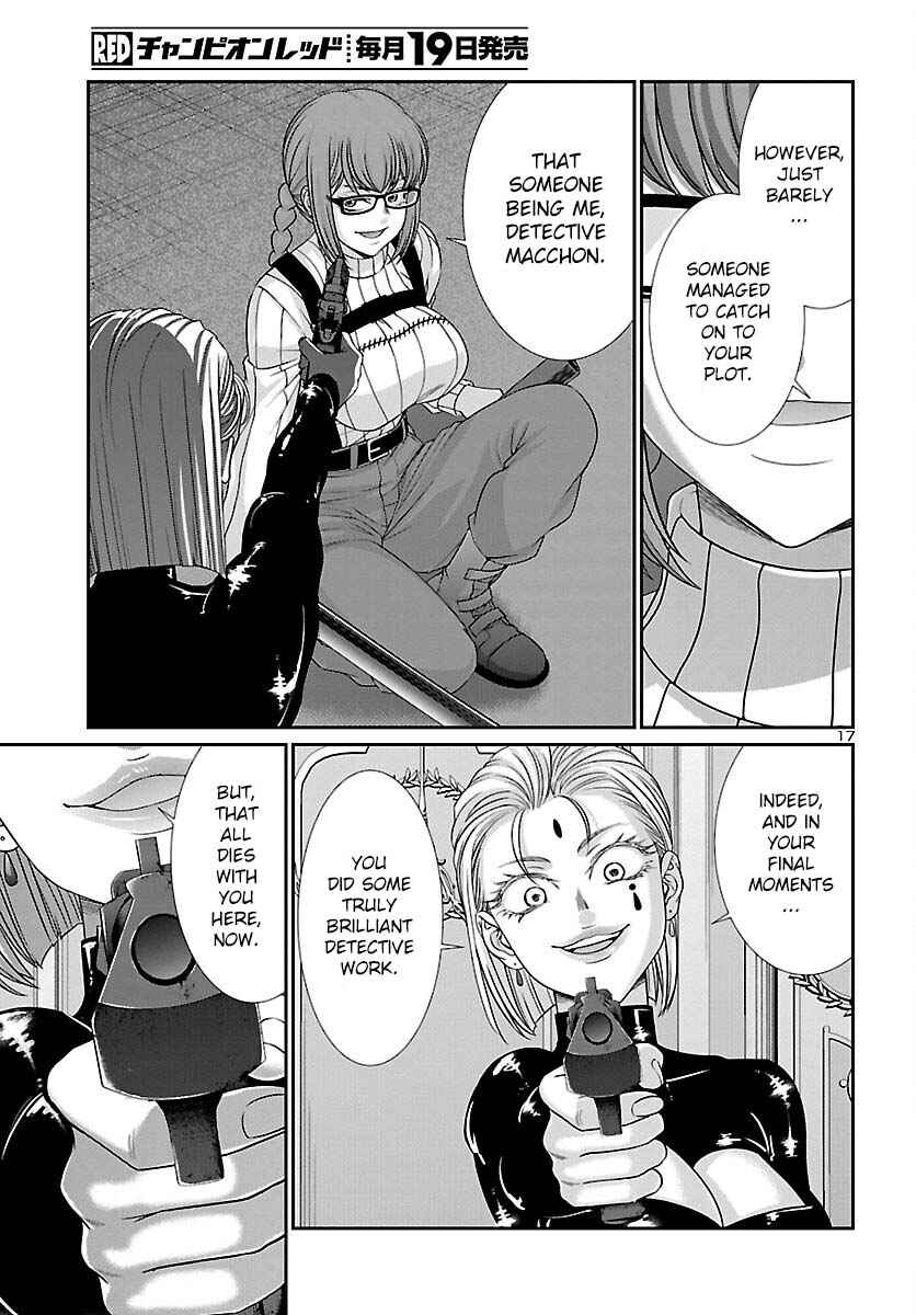 Chapter 87 - Page 19
