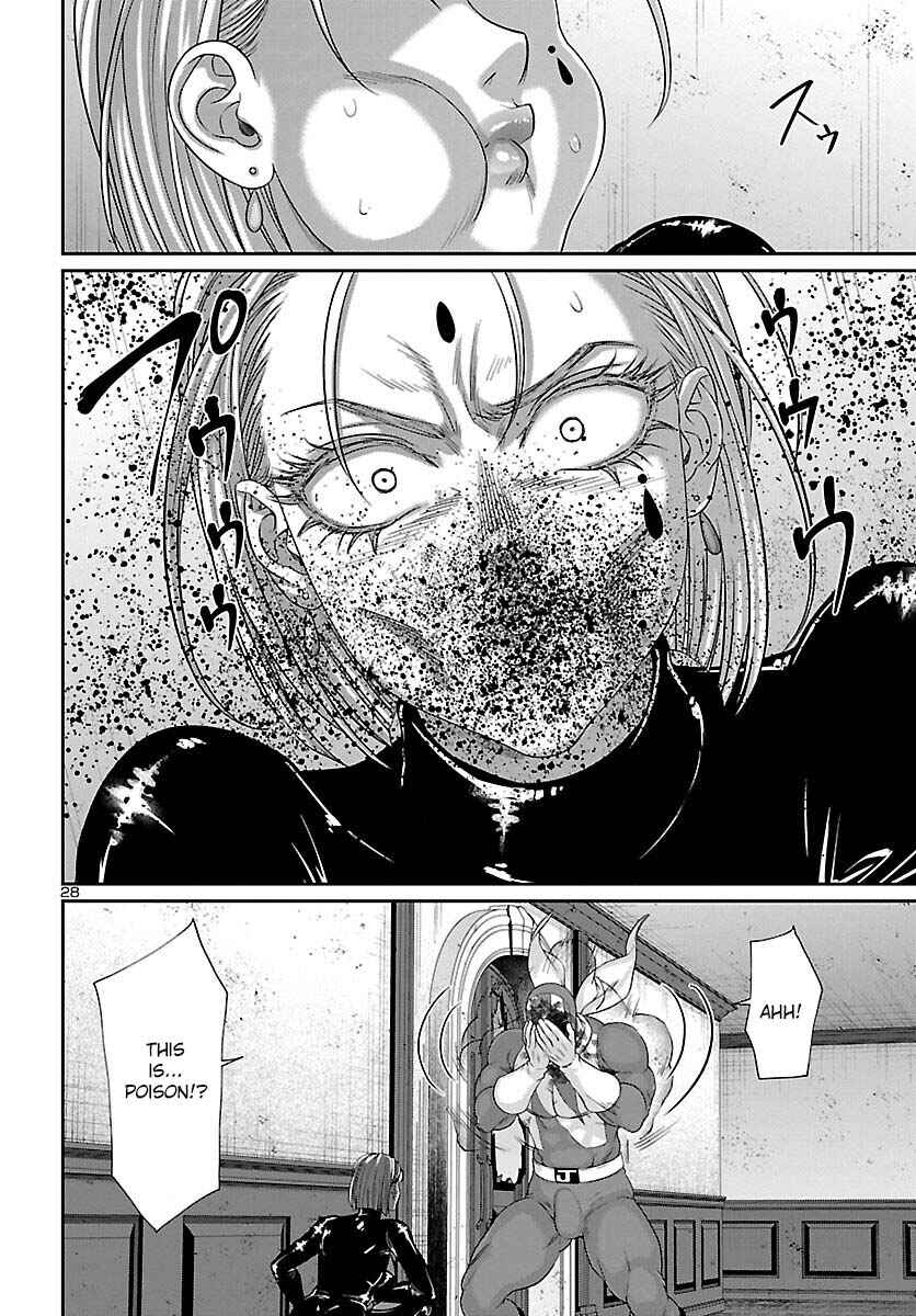 Chapter 87 - Page 30