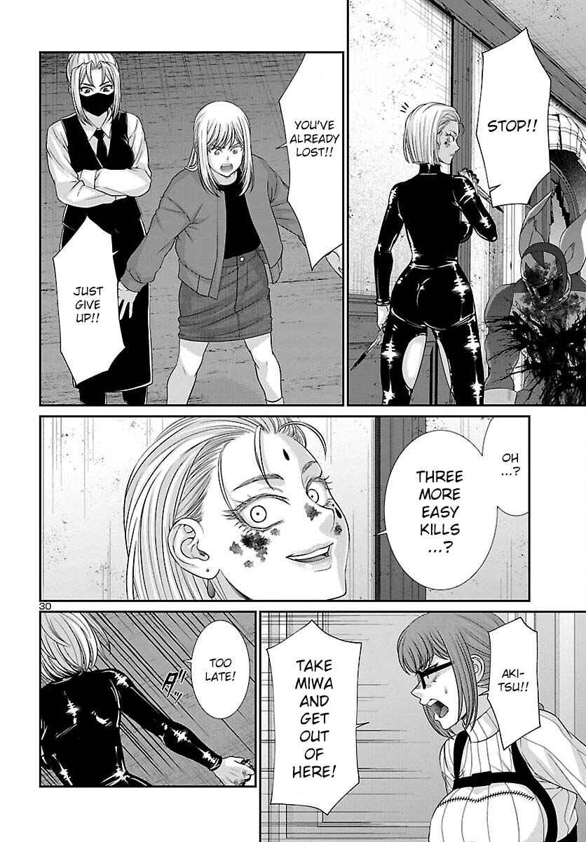 Chapter 87 - Page 32