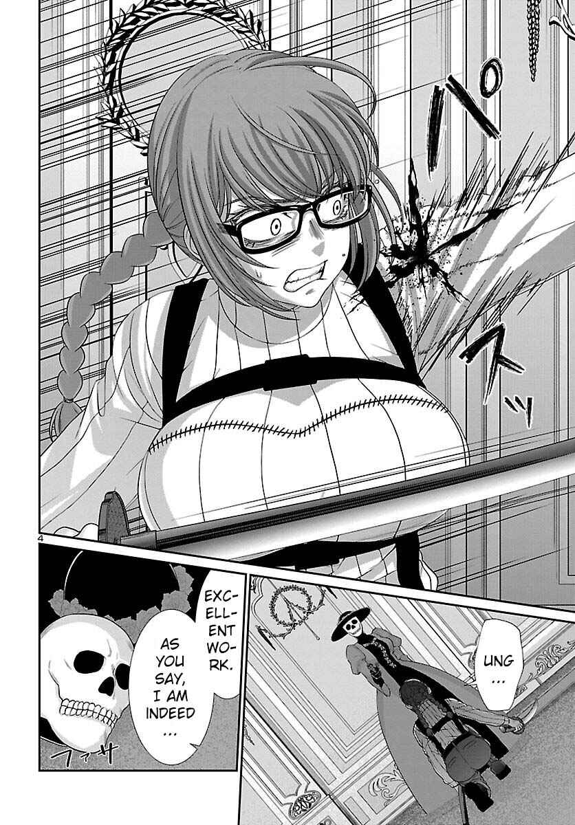 Chapter 87 - Page 6