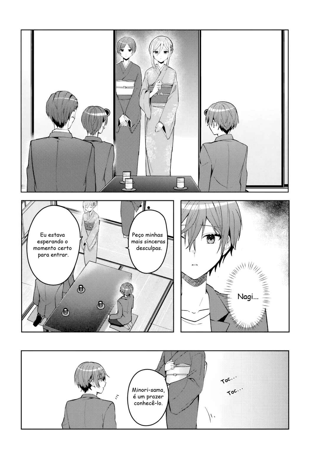 Chapter 18.1 - Page 2