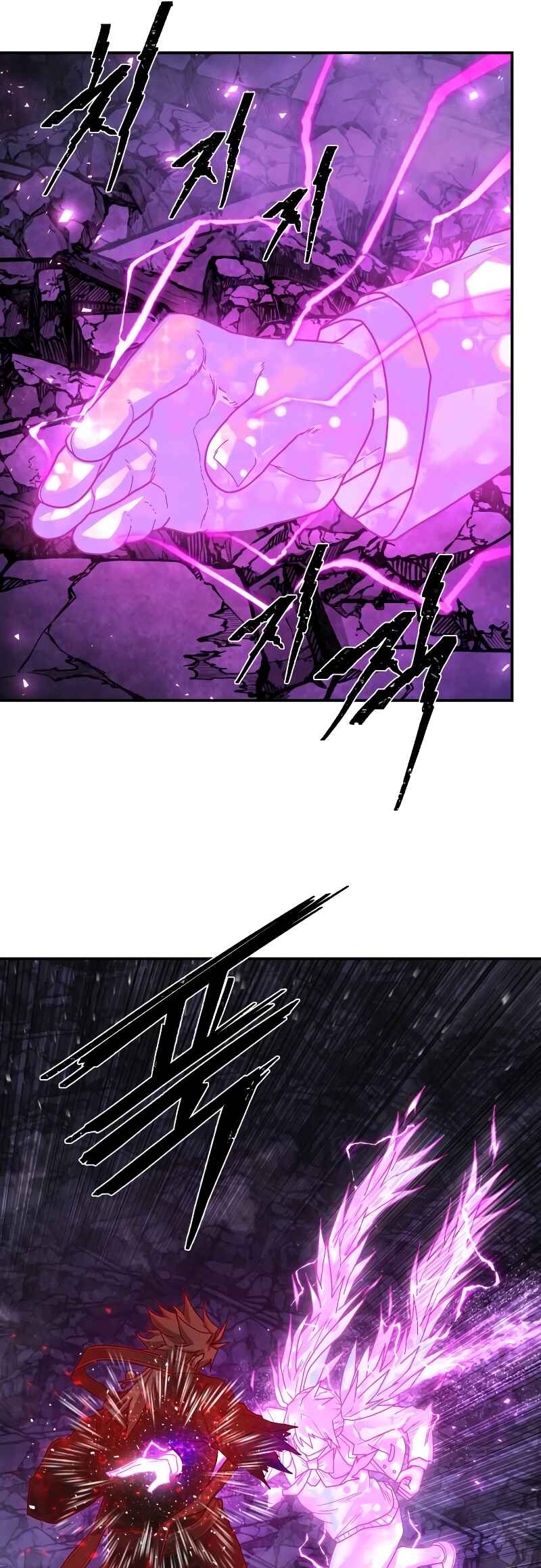Chapter 160 - Page 63