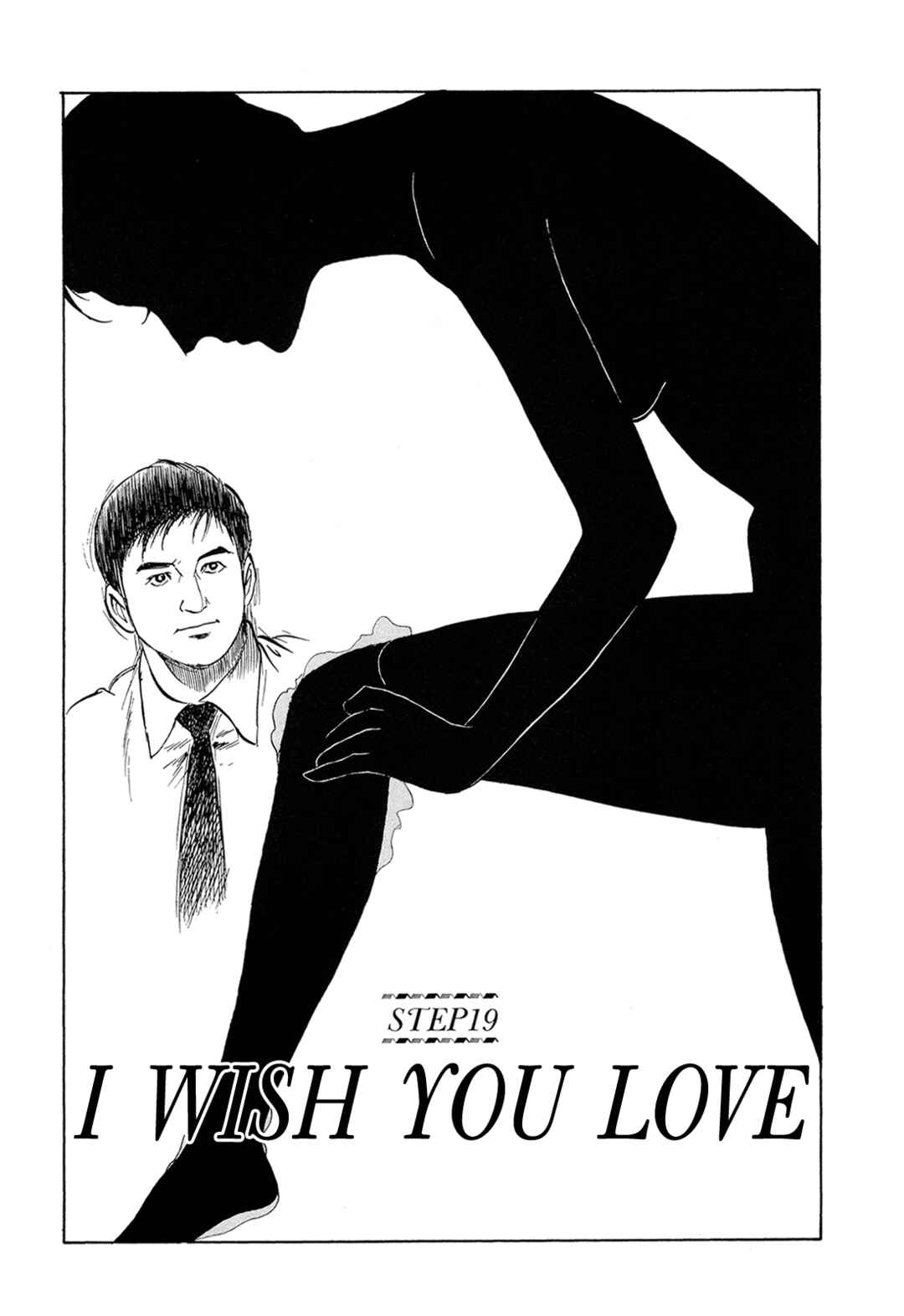 Chapter 19 - Page 1