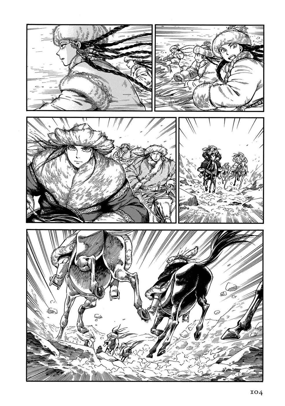 Chapter 98 - Page 20