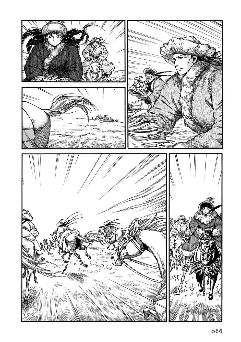 Chapter 98 - Page 3
