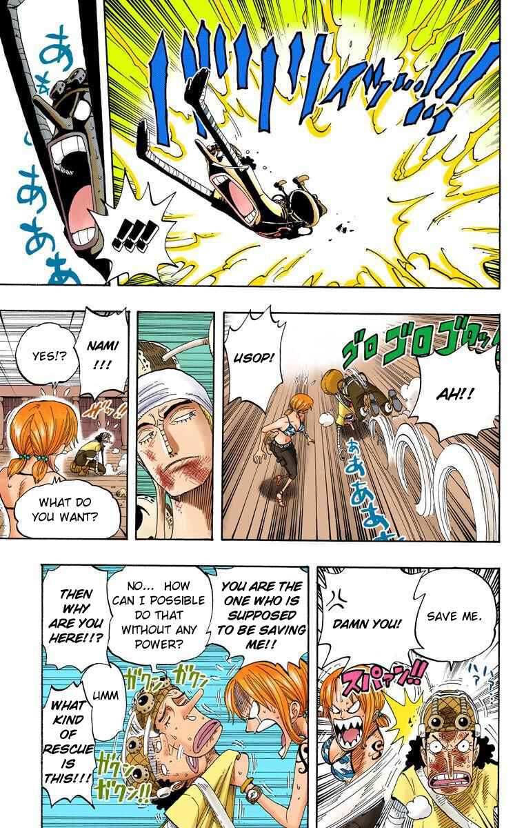 Chapter 284 - Page 5