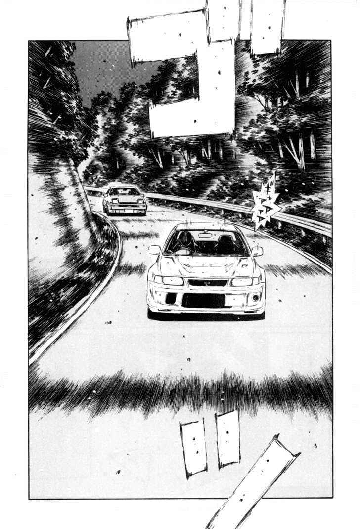 Chapter 350 - Page 10