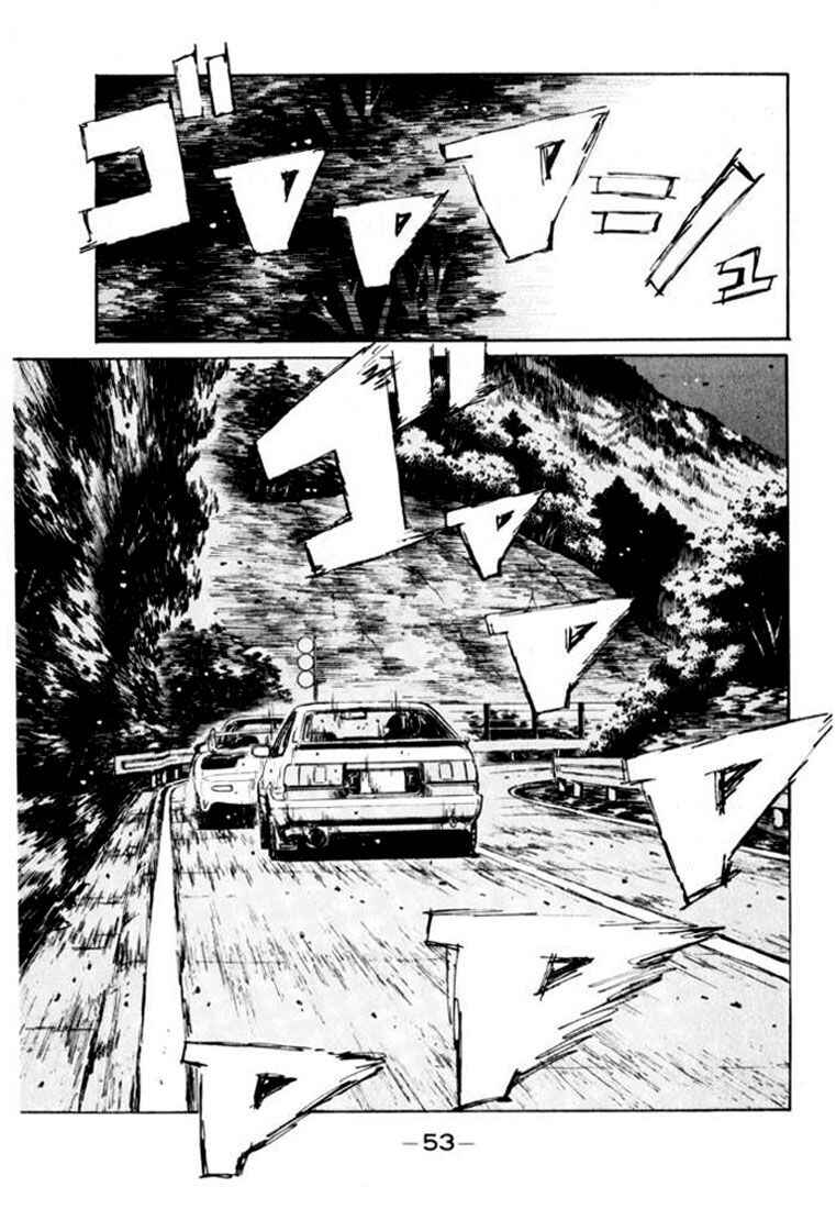 Chapter 124 - Page 15