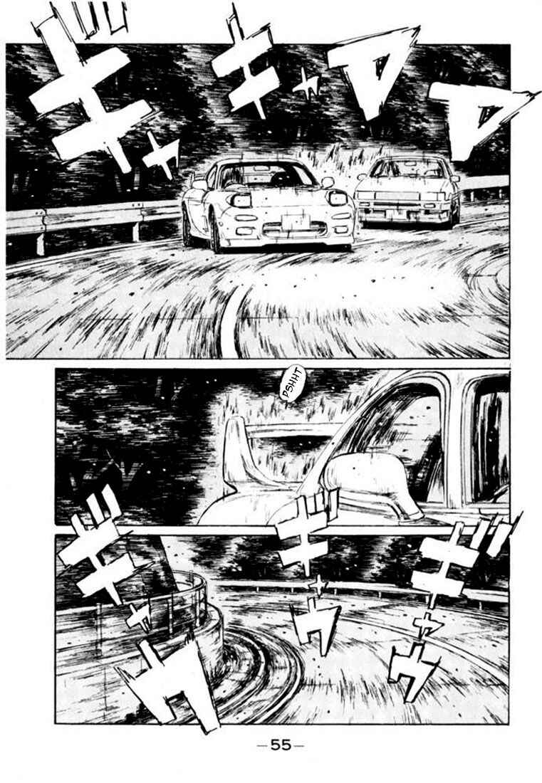 Chapter 124 - Page 17