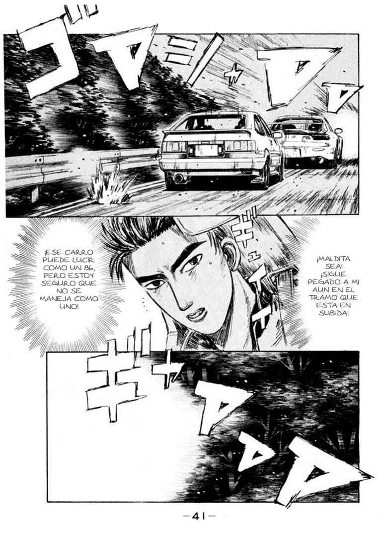 Chapter 124 - Page 3
