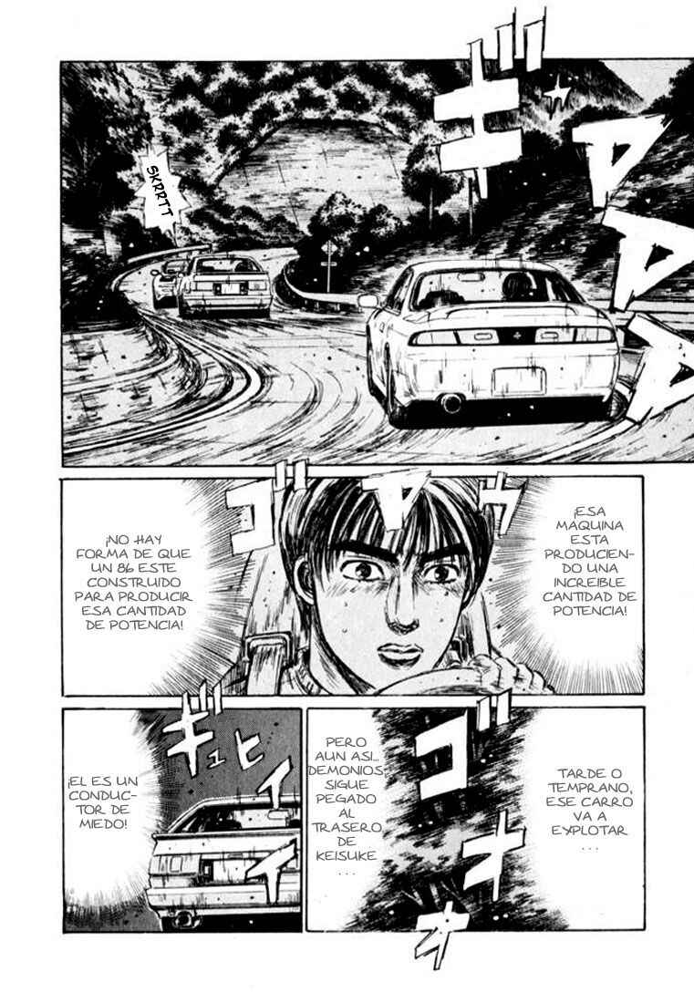 Chapter 124 - Page 6