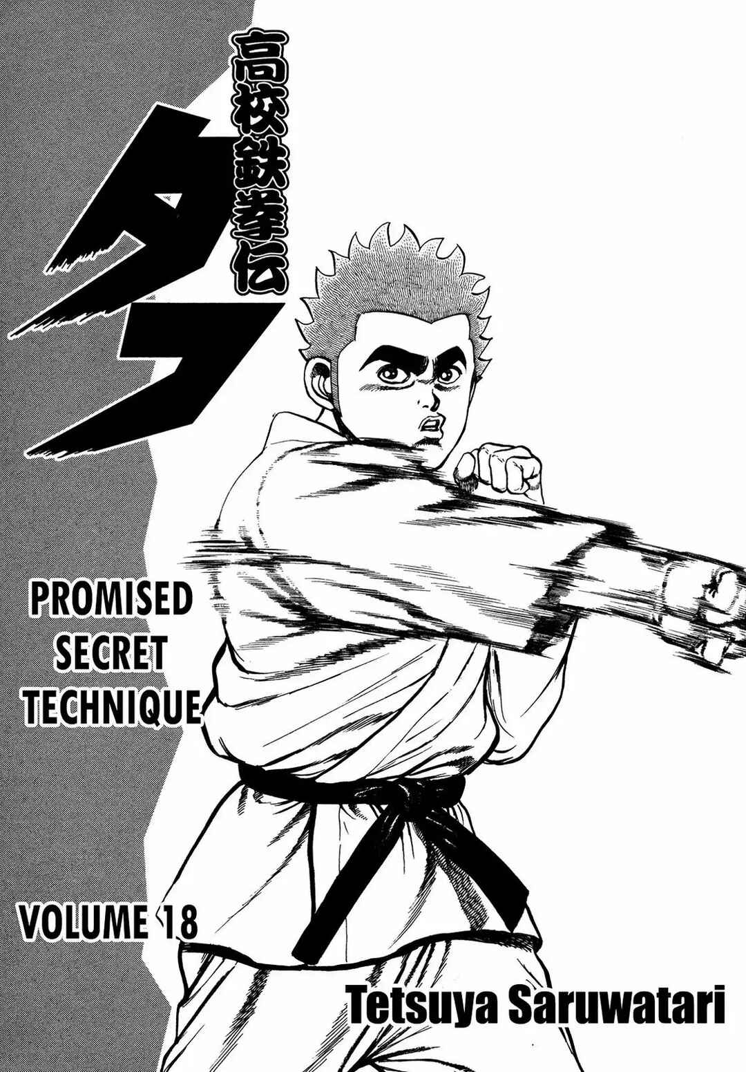 Chapter 180 - Page 2