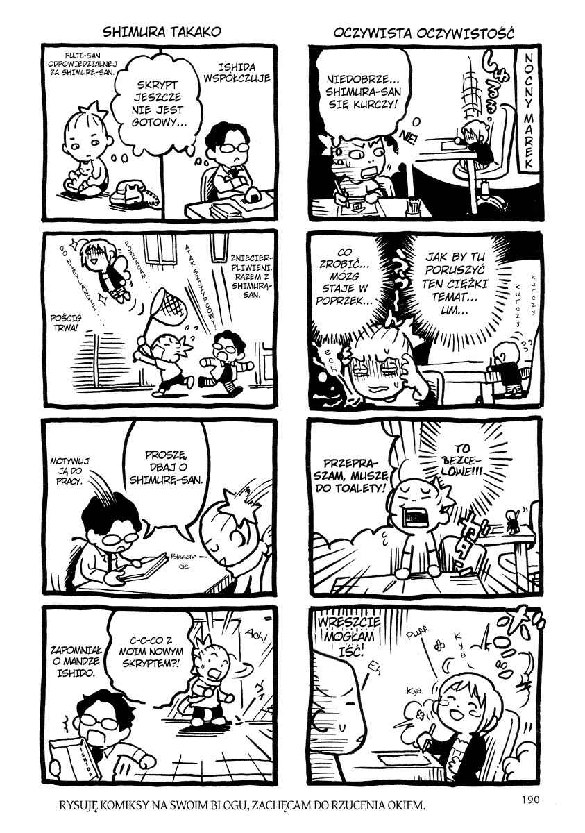 Chapter 57.5 - Page 3
