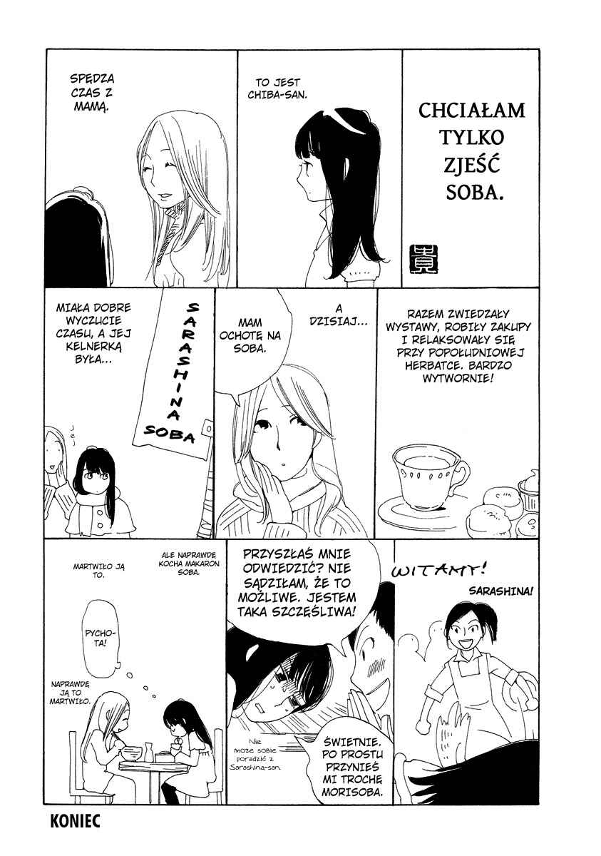 Chapter 57.5 - Page 8