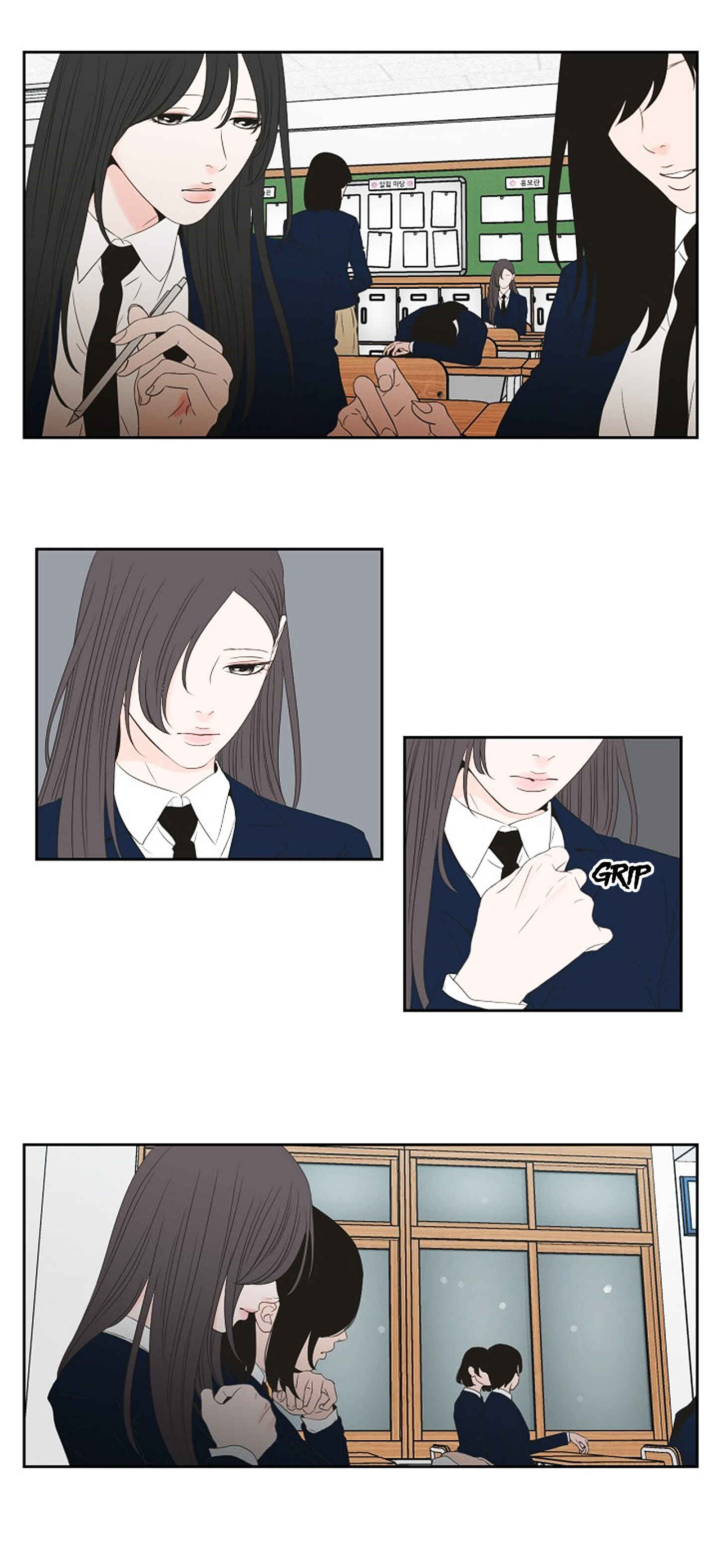Chapter 106 - Page 2
