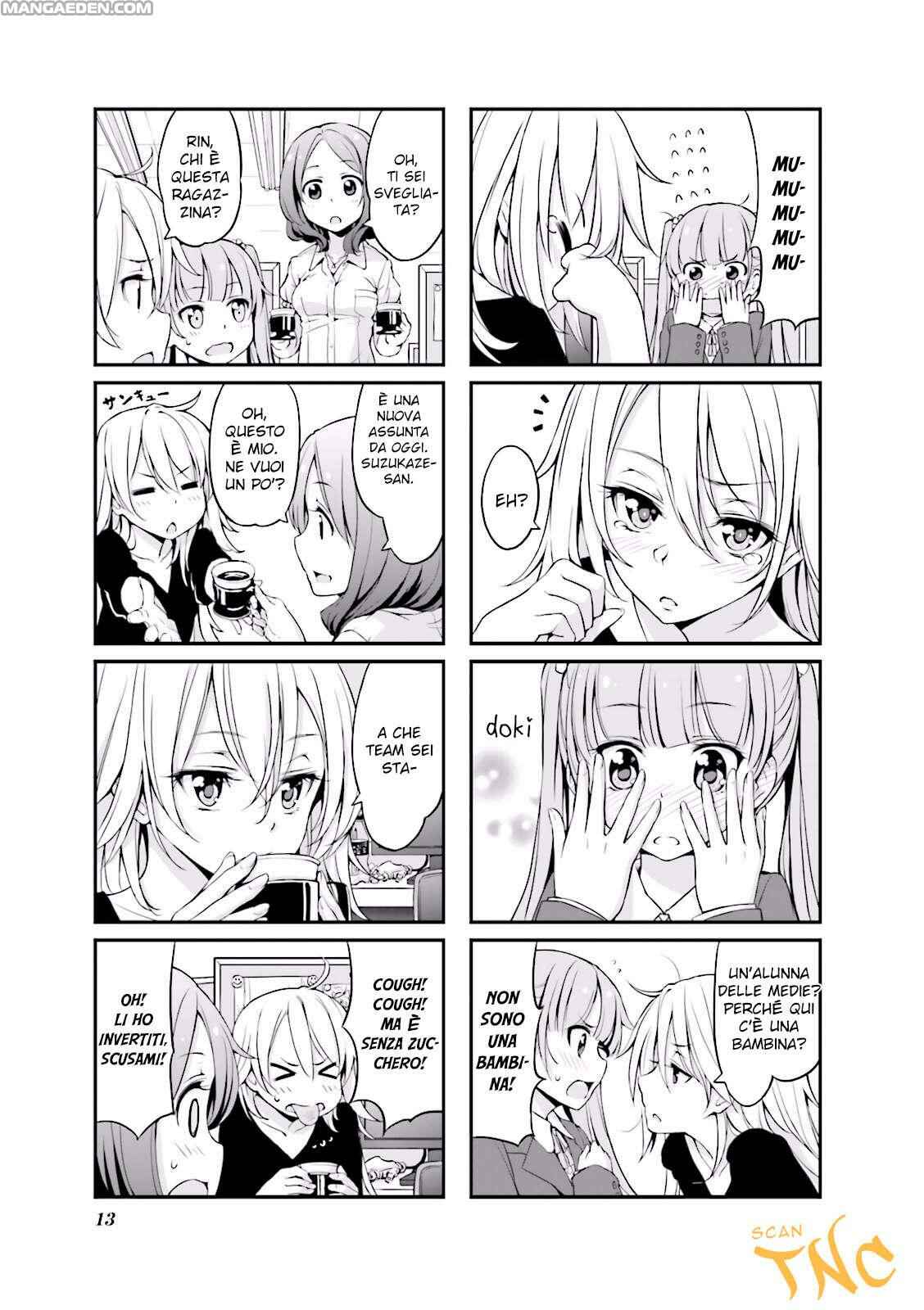 Chapter 1 - Page 16