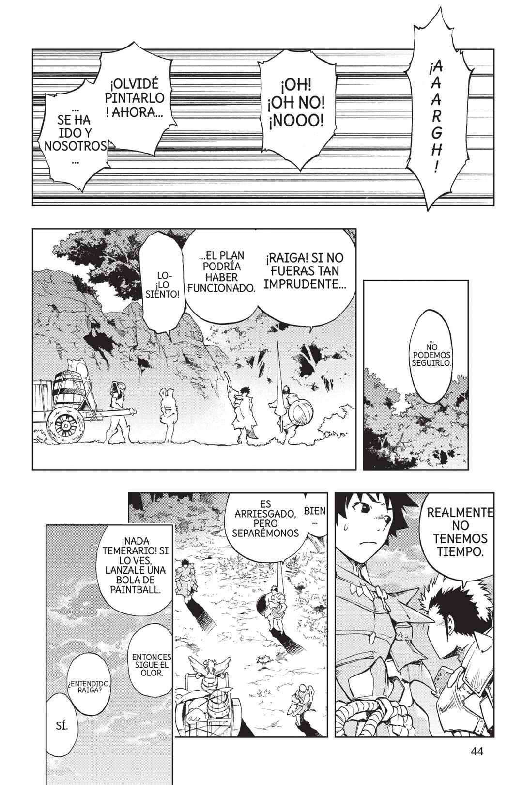 Chapter 1 - Page 14