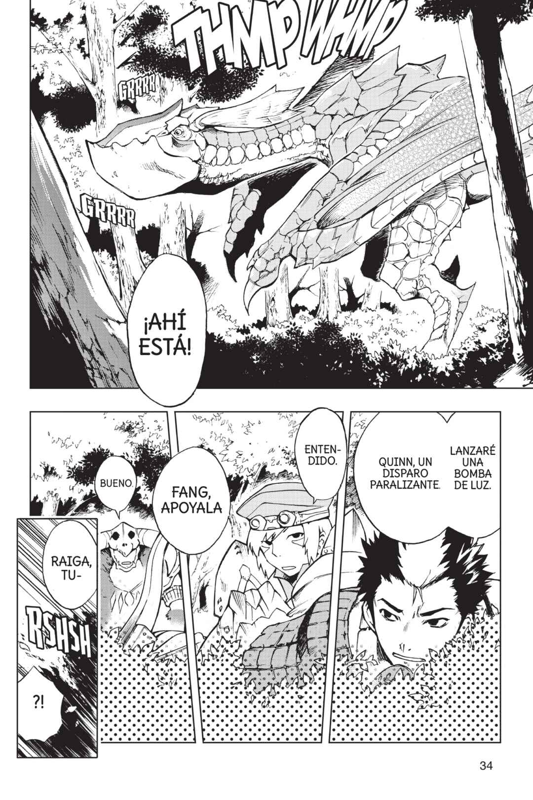 Chapter 1 - Page 4