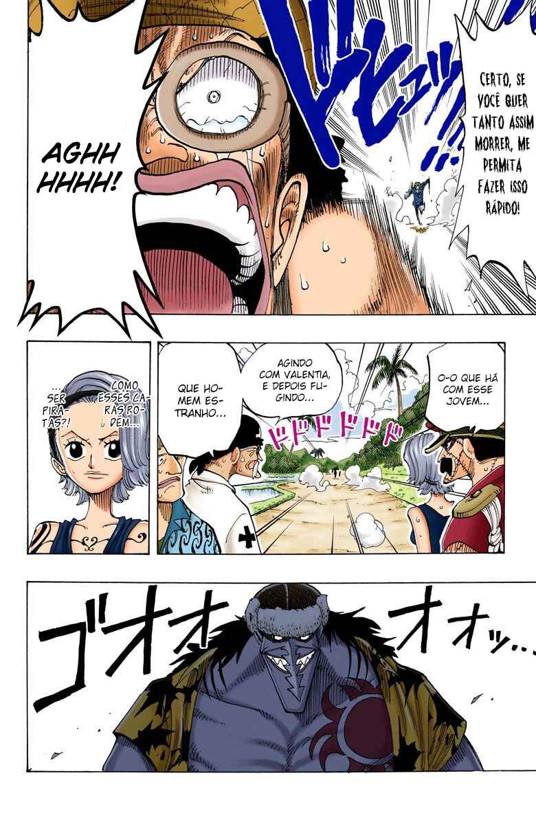 Chapter 83 - Page 15