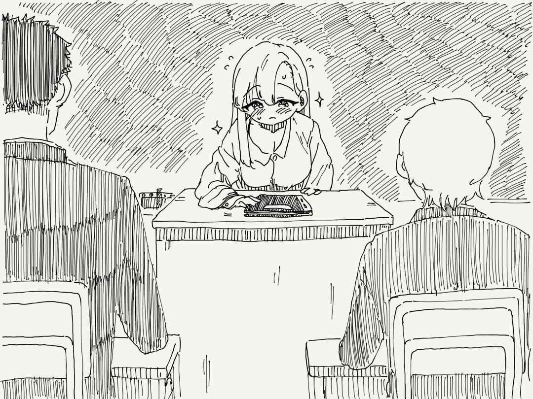 Chapter 86 - Page 3