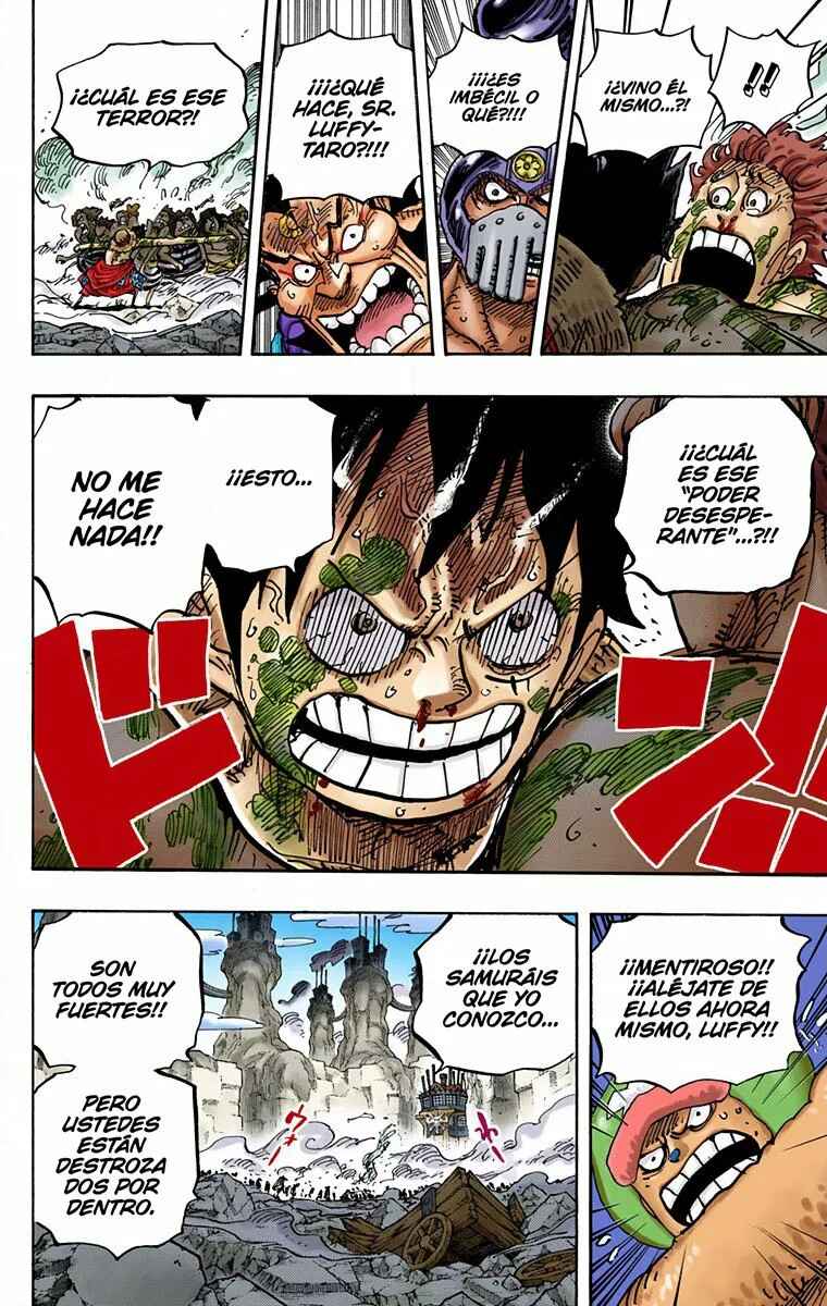 Chapter 949 - Page 10