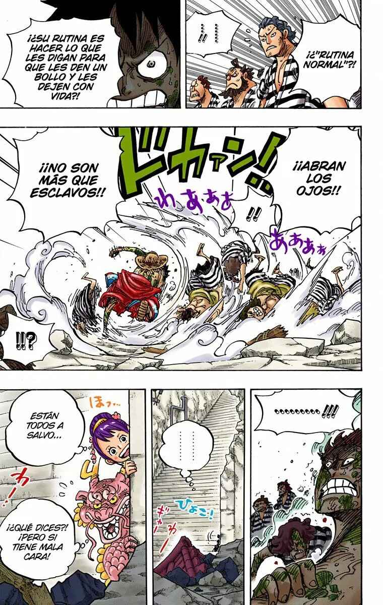 Chapter 949 - Page 11