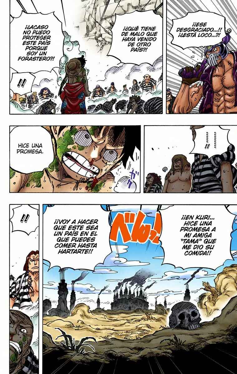 Chapter 949 - Page 12