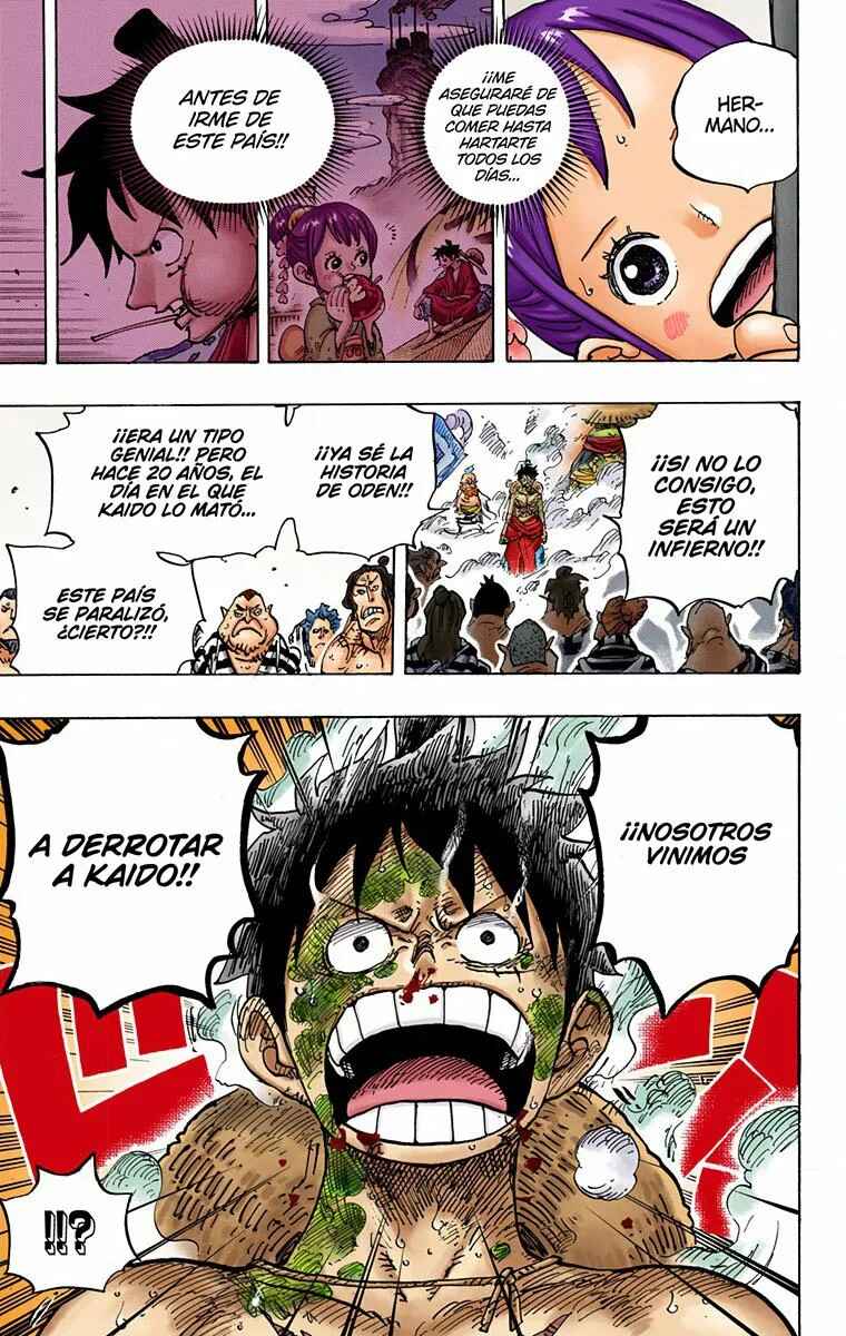 Chapter 949 - Page 13
