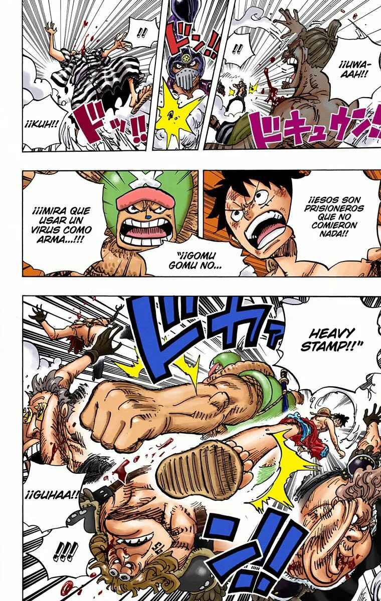 Chapter 949 - Page 3